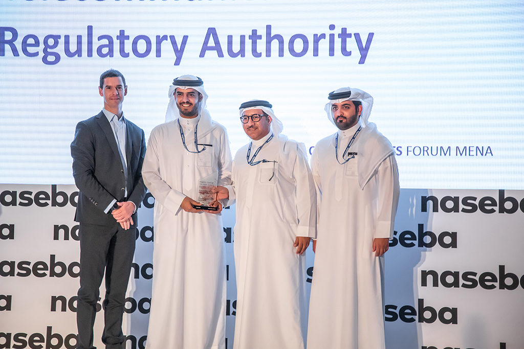 MENA CFO Awards Recognise the Best in Finance Across the Public and Private Sectors