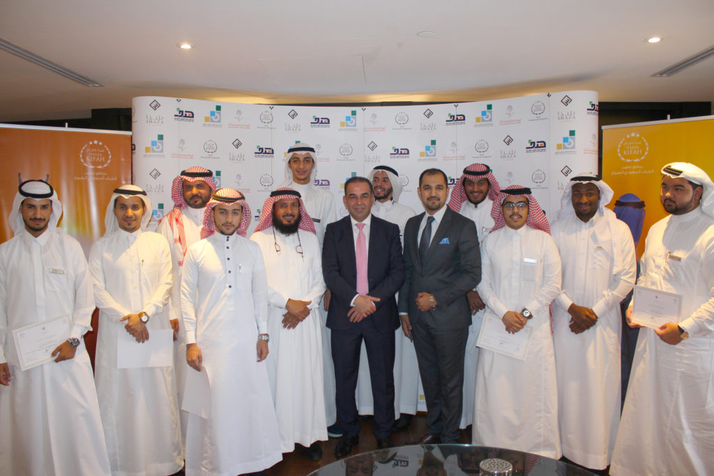 Third Batch of Shaza Kifah Graduates Complete  First Phase of Training at Shaza Al Madina