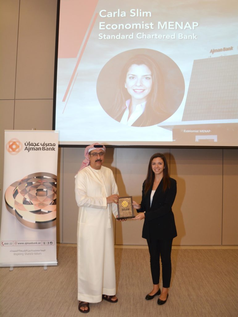 Economist Delivers Speech on Market Outlook at Ajman Bank