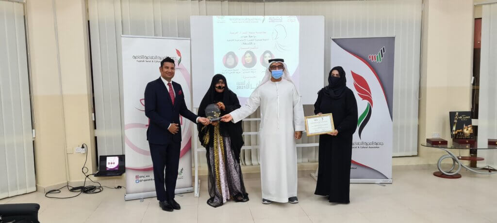 1st Three Winners of Fujairah Social andCultural Association & KASHKHA Excellence Award Announced