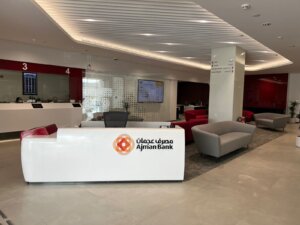 Ajman Bank Opens a New Branch on Sheikh Zayed Road